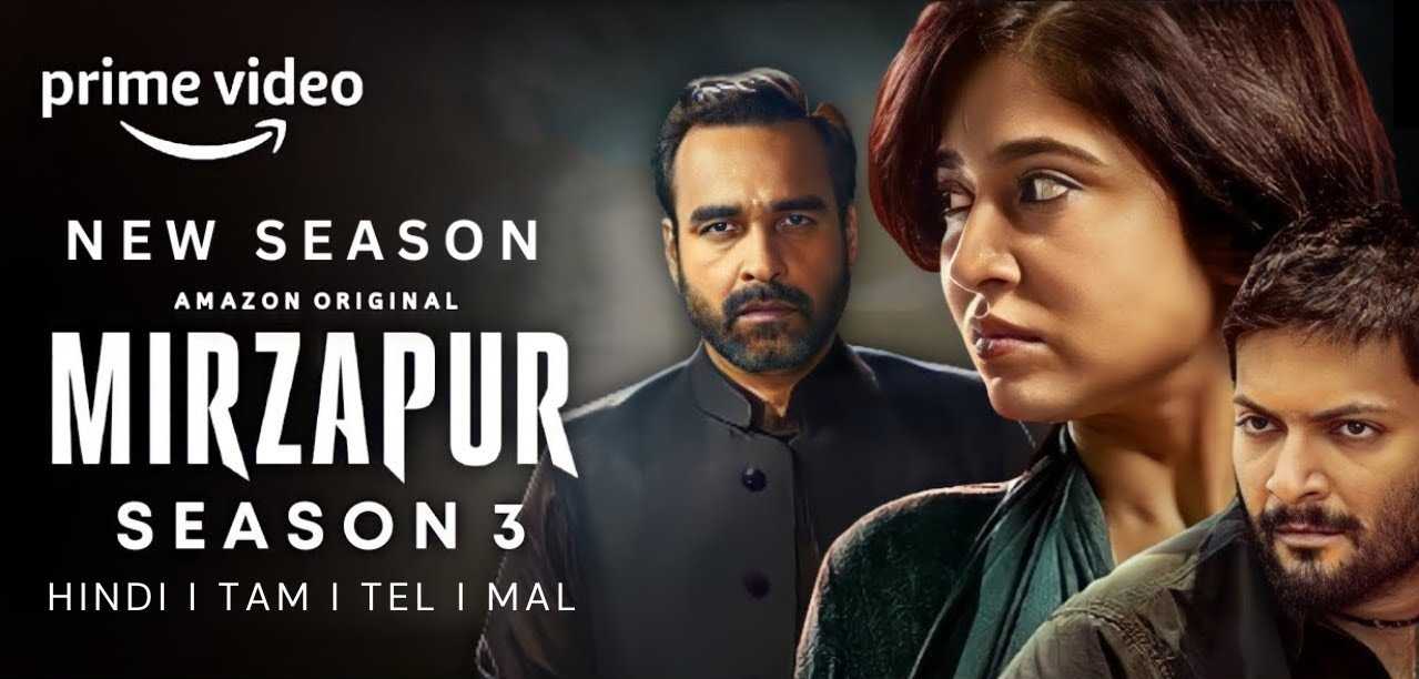 Mirzapur Season 3 Release Date, Golu Gupta, Guddu Pandit,